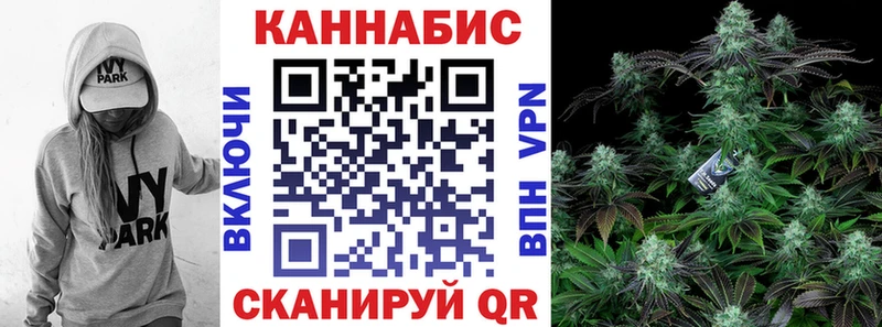 Виды наркоты Мурманск Кокаин АМФЕТАМИН МАРИХУАНА A PVP