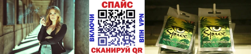 OMG ТОР  Мурманск  БУТИРАТ 1.4BDO 