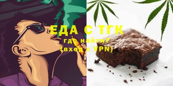эйфоретик Алексин