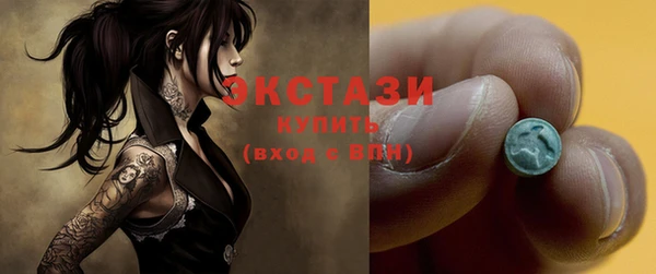 хмурый Алексеевка
