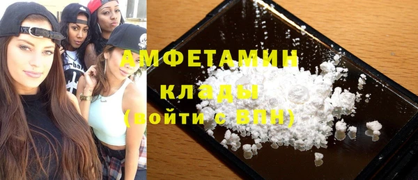 хмурый Алексеевка