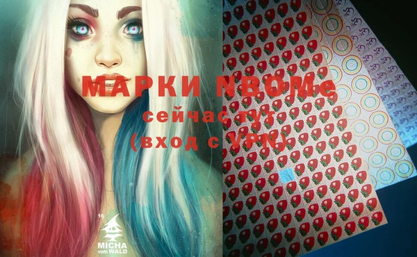 меф Алзамай