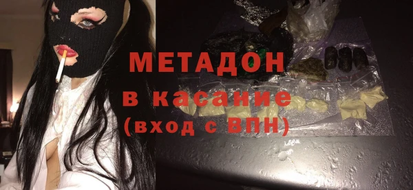 хмурый Арсеньев