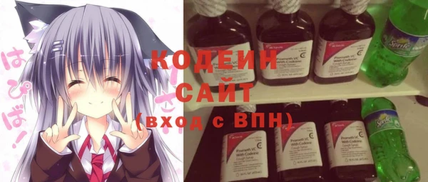 меф Алзамай