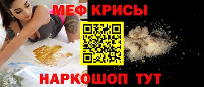 ALPHA-PVP Канаш