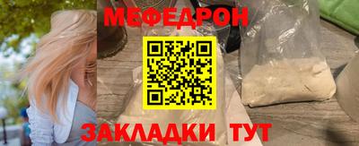 ALPHA-PVP Канаш