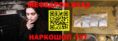 а пвп мука Камышлов