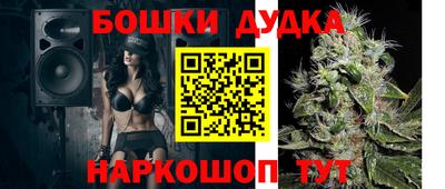 а пвп мука Камышлов