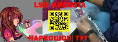 а пвп мука Камышлов