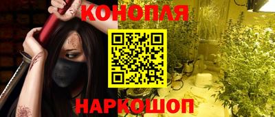 а пвп мука Камышлов