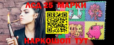 а пвп мука Камышлов