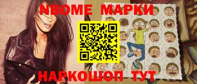 а пвп мука Камышлов