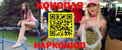 а пвп мука Камышлов