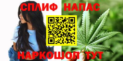 экстази Партизанск