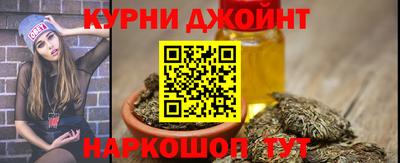 а пвп мука Камышлов