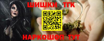 ALPHA-PVP Канаш