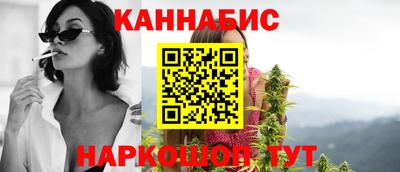 а пвп мука Камышлов