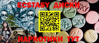 ALPHA-PVP Канаш