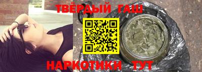 а пвп мука Камышлов