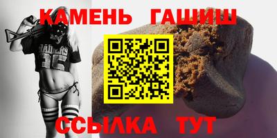 ALPHA-PVP Канаш