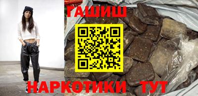 бутик Кандалакша