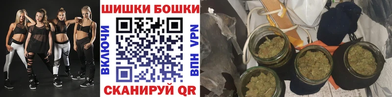 Каннабис LSD WEED  как найти наркотики  Мурманск 